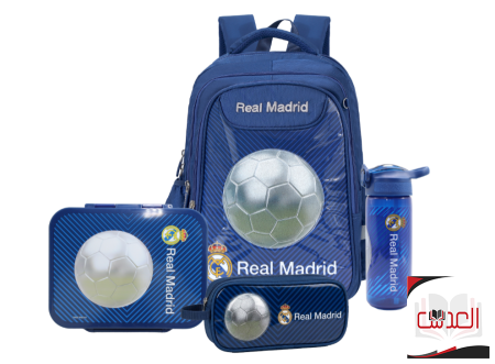 ريل مدريد ازرق